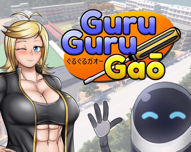 Cover image for GuruGuruGaō