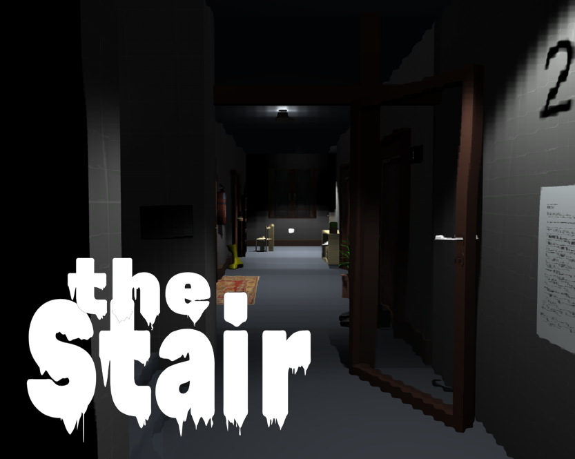 Cover image for The Stair 楼梯