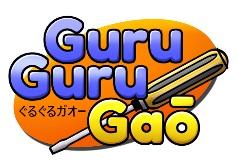 GuruGuruGaō