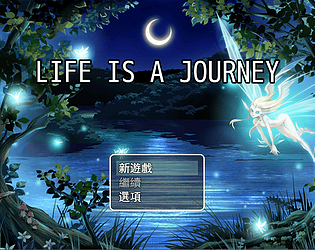 Live is a journey