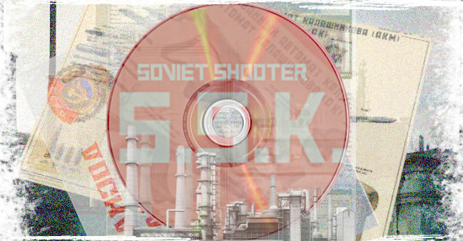 S.S.K. PROJECT