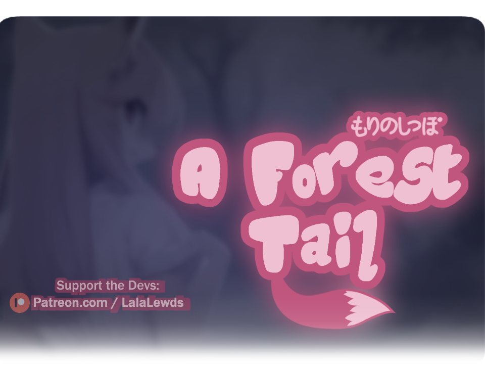 A Forest Tail