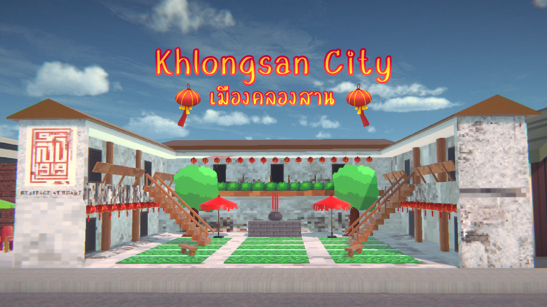 Khlongsan City