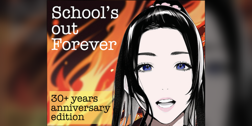 Cover image for School's out forever