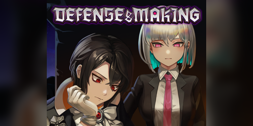 Cover image for Defense&Making
