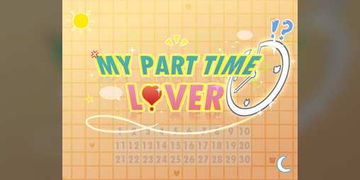 Cover image for My Part Time Lover [Demo]
