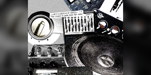 Cover image for JUNK