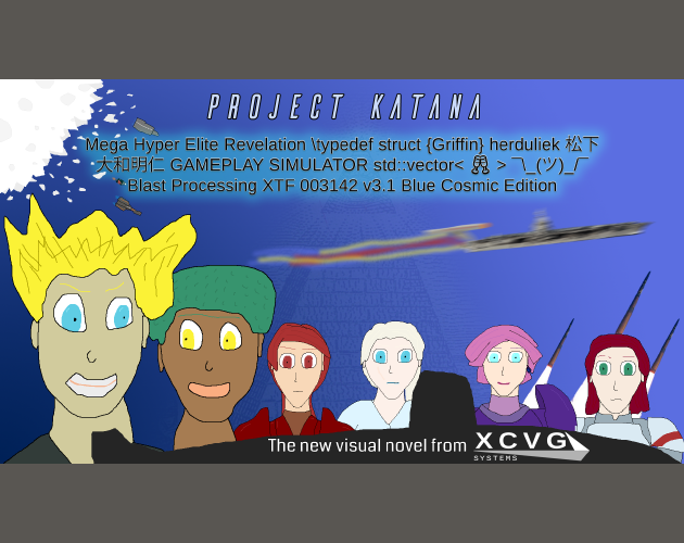Project Katana By Xcvg