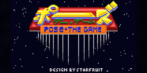 Cover image for Pose * The Game