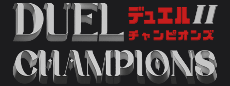 Duel Champions 2 - Roguelike Deckbuilder