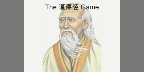 Cover image for The Dao De Jing Game