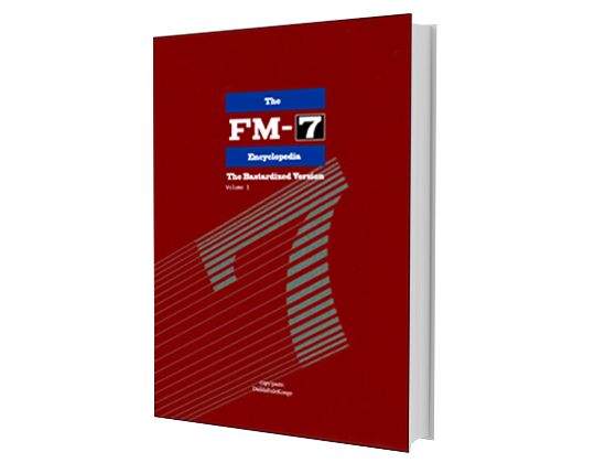 Amazon | 『月刊マイコン別冊 6809マシン語プログラム入門』FM