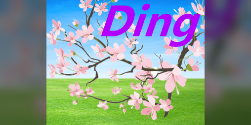 Cover image for Ding