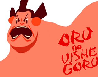 Oru No Vishe Goru