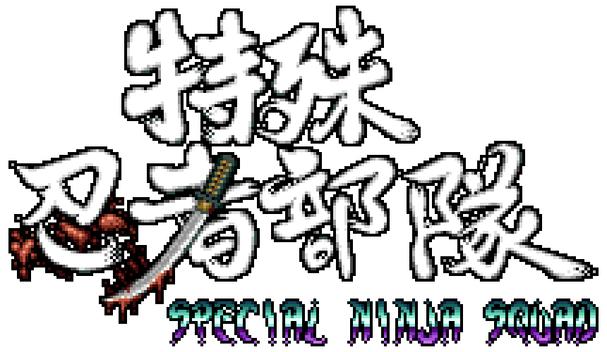 Special Ninja Squad (DEMO)