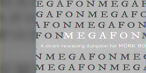Cover image for M E G A F O N