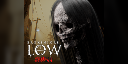 Cover image for BrokenLore: LOW