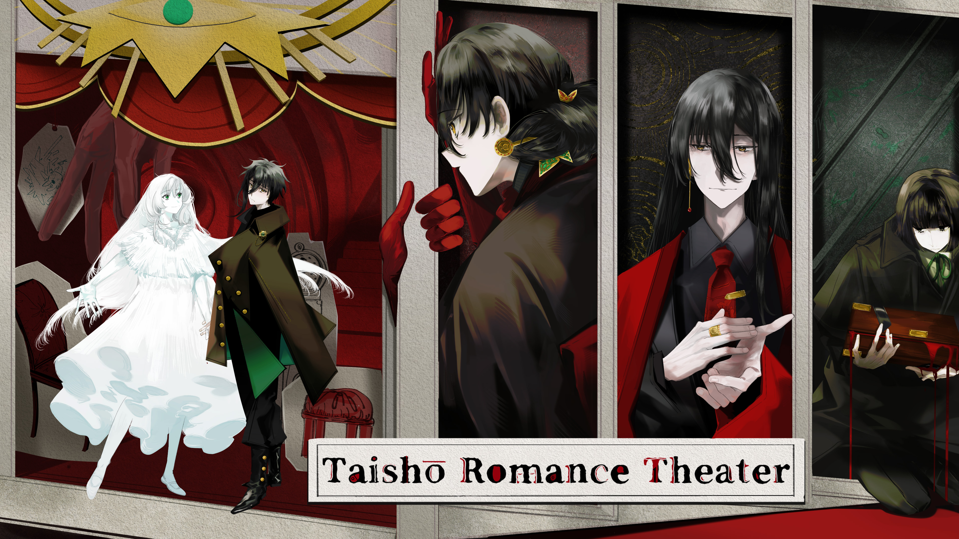 Taishō Romance Theater [Demo 1.0]