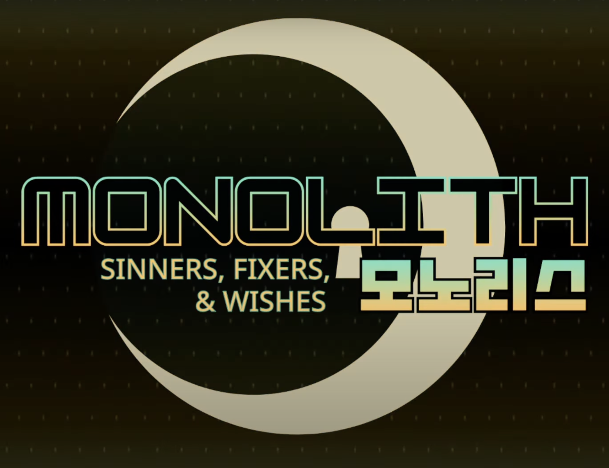 Monolith (Project Moon Game) (V1.2.2)