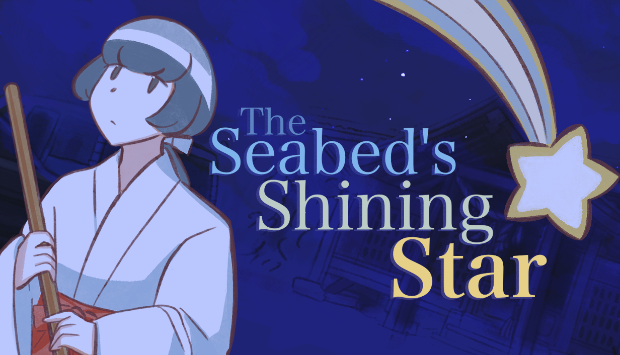 The Seabed's Shining Star