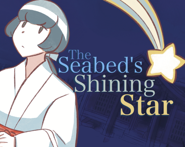 Cover image for The Seabed's Shining Star