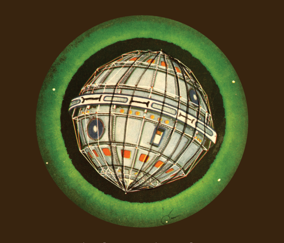 Cover image for THE UP AND OUT: On the far reaches of space around Realis
