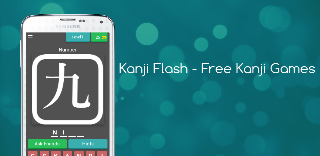 Kanji Flash - Free Kanji Games