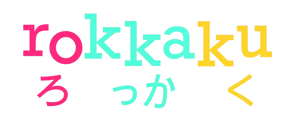 Rokkaku