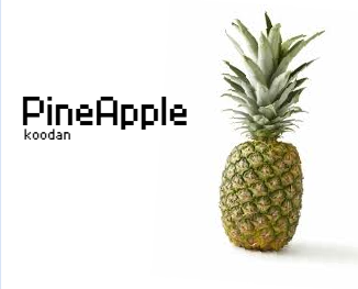 PineApple