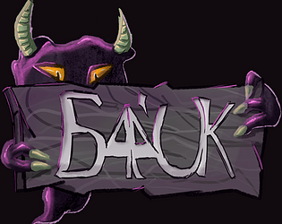 Baa'uk