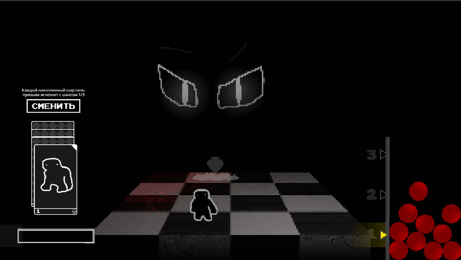 Suits of Death