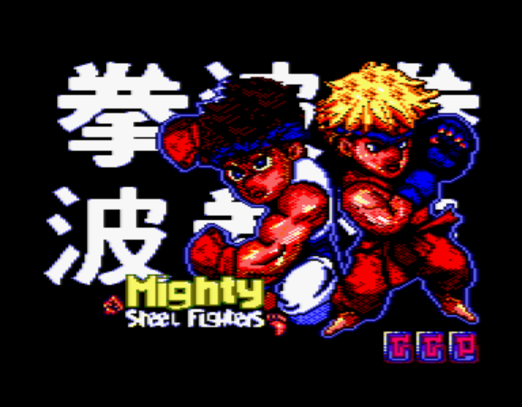 "Mighty Steel Fighters GGP" Amstrad CPC