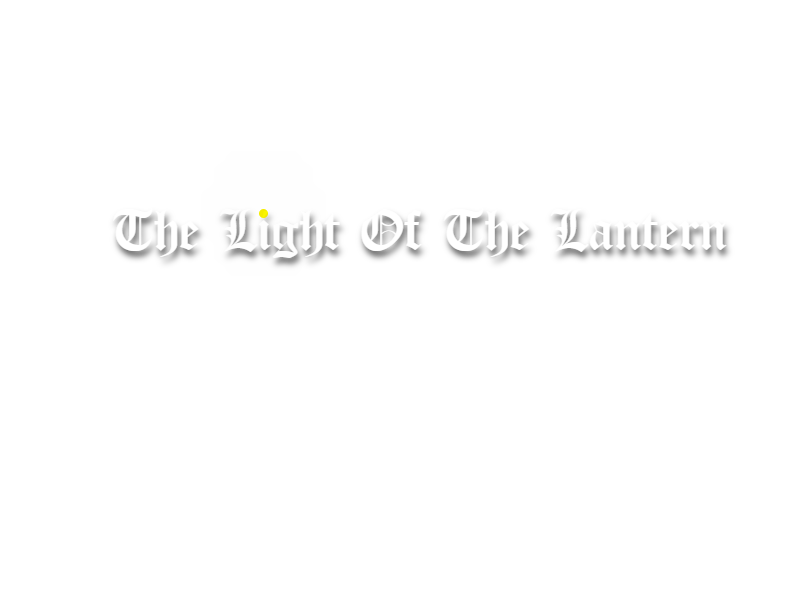 The Light Of The Lantern