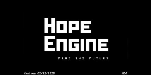Cover image for HOPE ENGINE