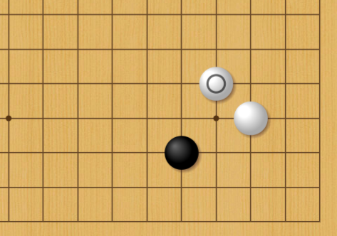 Play Companion Baduk - Free Online Game