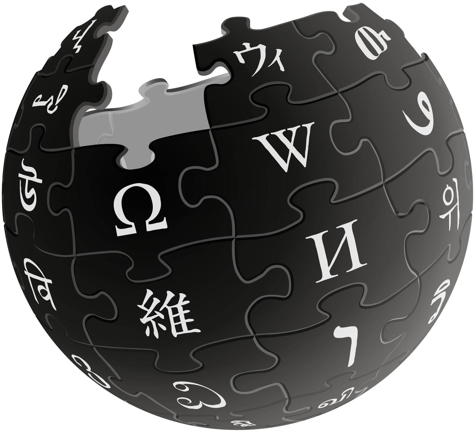 Wikipedia