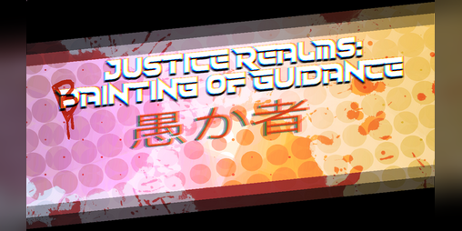 Cover image for Justice Realms: Painting of Guidance