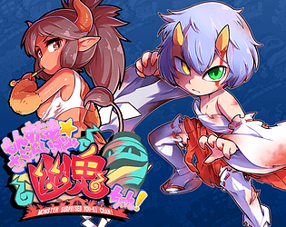Cute Monster Girls Hentai Sex - Monster Girls - Collection by Siluman Soft (NSFW) - itch.io