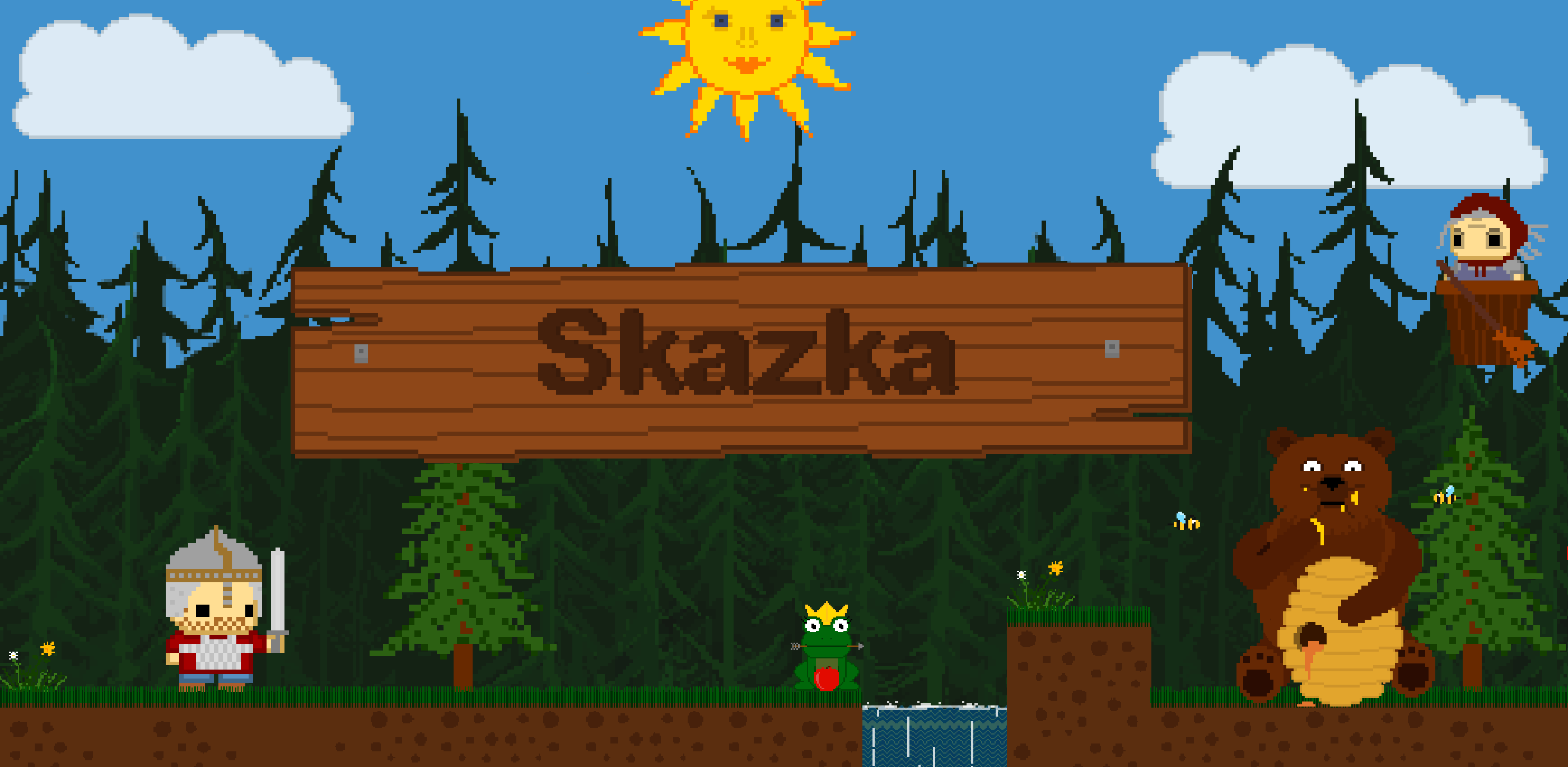 Skazka