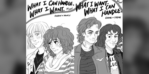 Cover image for WHAT I WANT. WHAT I CAN HANDLE.