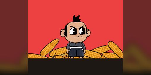 Cover image for Samurai Shucker
