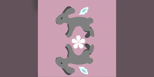 Cover image for The Flying Rabbit