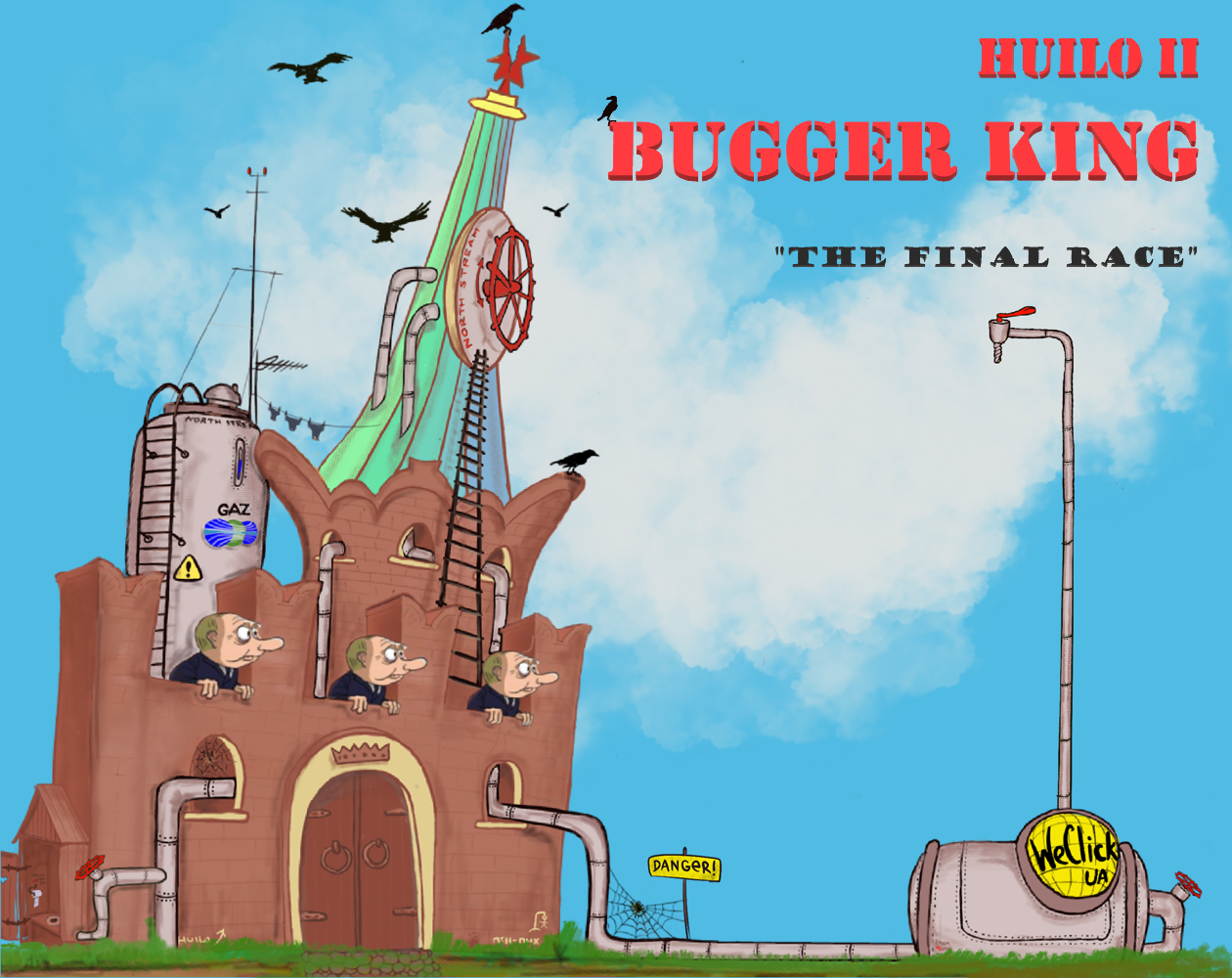 Cover image for HUILO II Bugger King