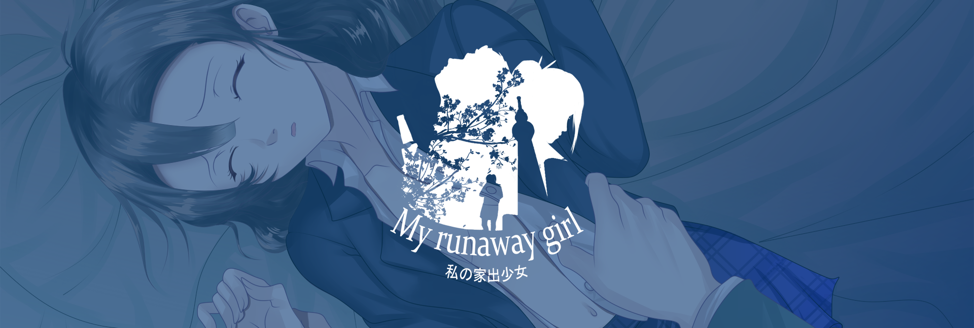 One Room Runaway Girl Apk Free Download Latest Version