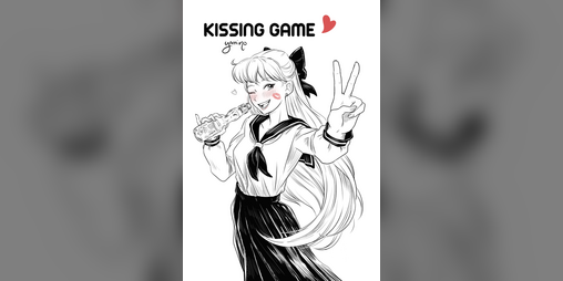 Cover image for Sailor Moon: Kissing Game 💋