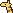 Jirafa