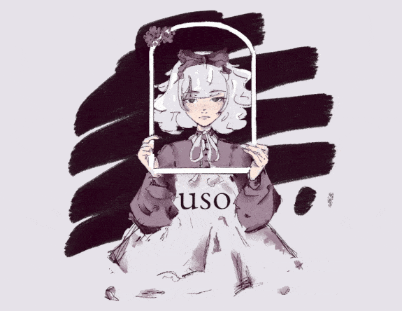 Cover image for Uso