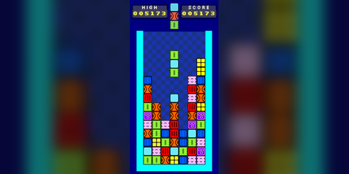 Cover image for Pillars
