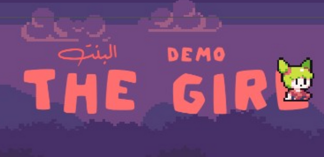 The Girl - DEMO