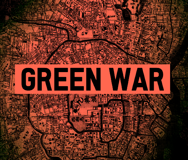 Cover image for GREEN WAR